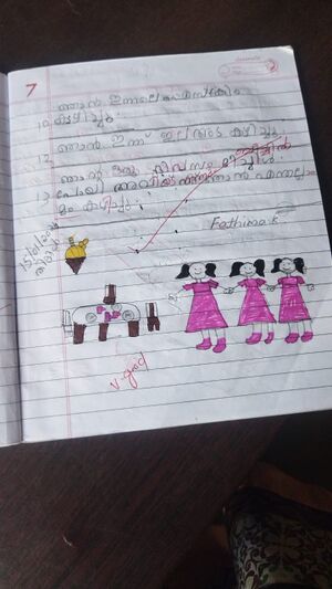 11049-KGD-KUNJ-FATHIMA K.jpg