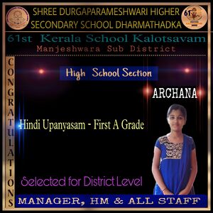 11051ACH KALOSTHAVA5.jpg