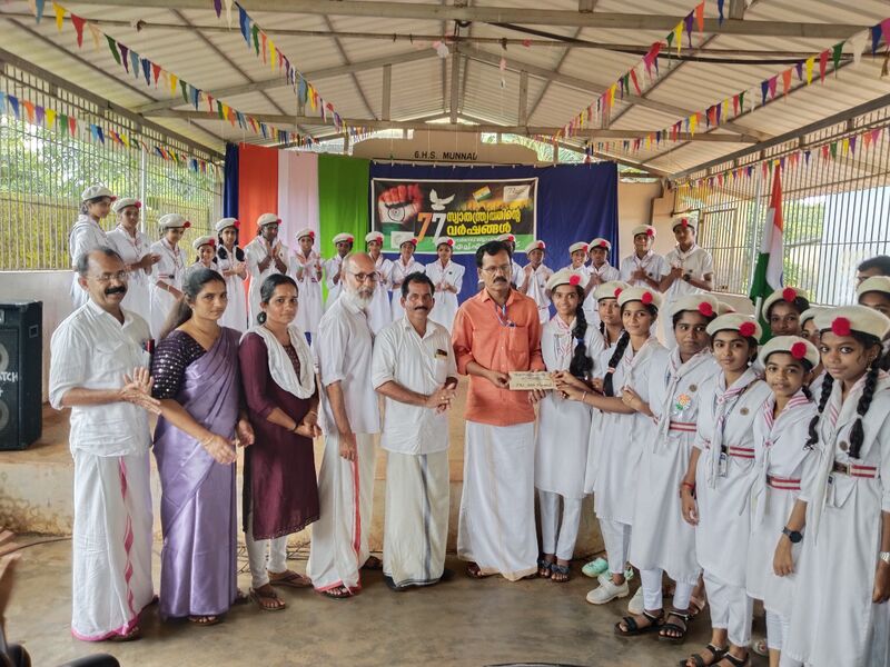 പ്രമാണം:11073 JRC24 VAYANADSAHAYAM 1.jpg