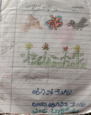 11226-KGD-KUNJ-AJEER ABDULLA.jpeg