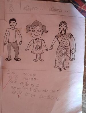 11360-KGD-KUNJ-KAVERI SHIVAPPA.jpg