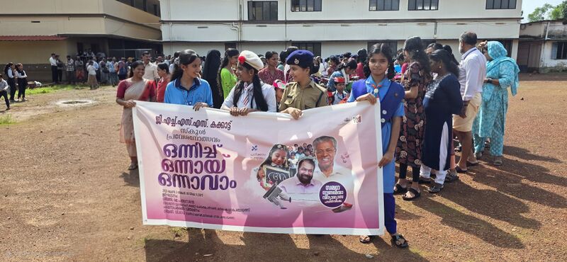 പ്രമാണം:12024-praveshanothsavam1.jpg