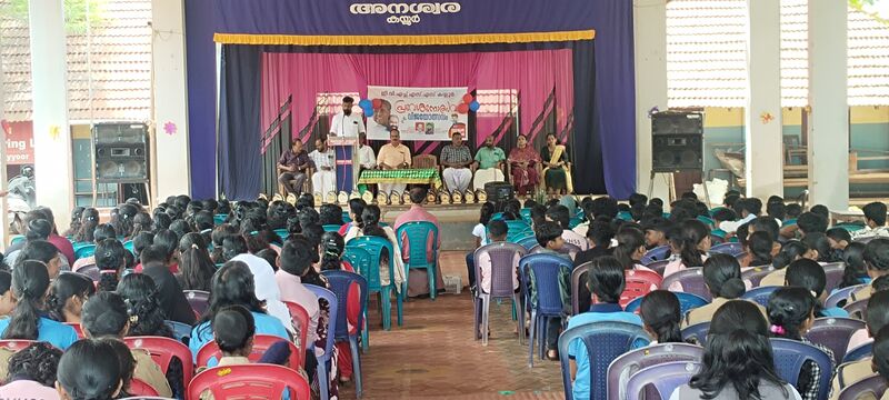 പ്രമാണം:12043 pravesanam2.jpg