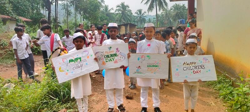 പ്രമാണം:12052 kgd childrensday.jpeg