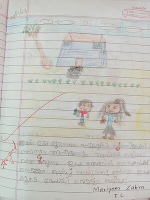 12223-KGD-KUNJ-MARIYAM ZAHRA.jpeg