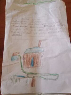 12355-KGD-KUNJ-SANADHU O S .jpg