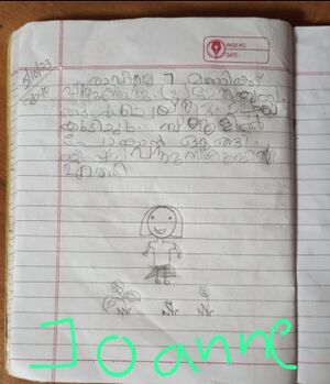 12435 school wiki 4.jpg