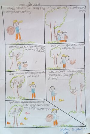 13042-KNR-Kunj-Fathima Shajahan.K.V.jpg