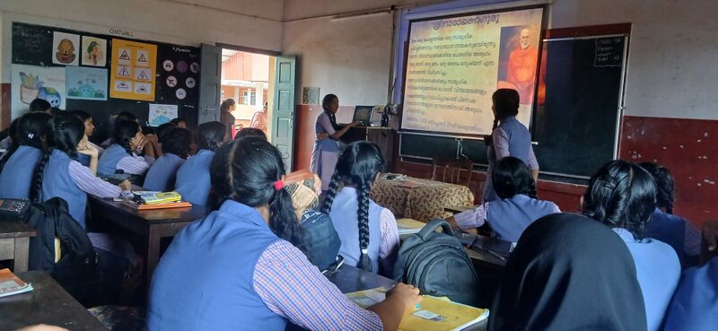 പ്രമാണം:13098 kerala.jpg