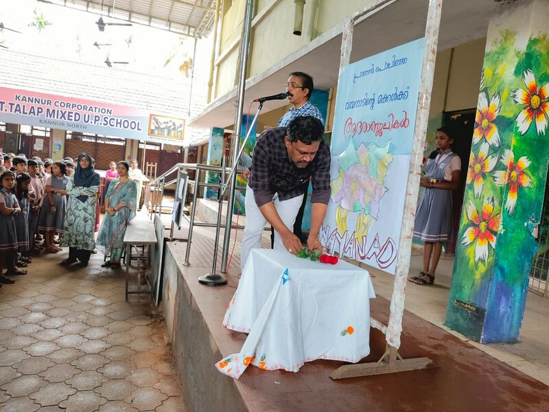 പ്രമാണം:13379-wayanad special assembly (1).jpeg