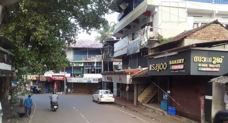 പ്രമാണം:13447 ente gramam.jpg