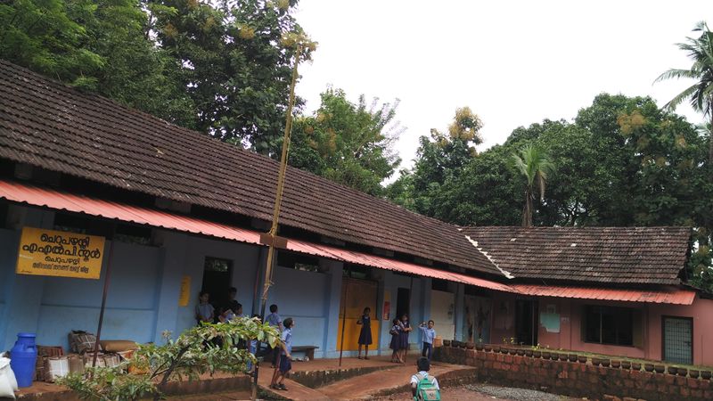 പ്രമാണം:13806-13.jpg