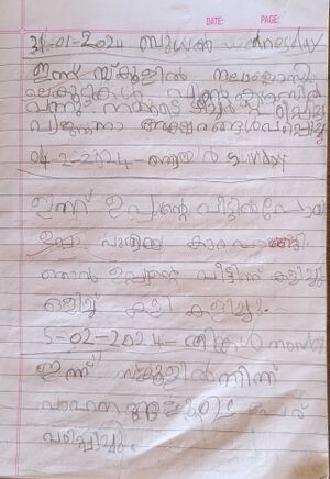 13962-KNR-KUNJ-MUHAMMED MUFEED T P.jpg