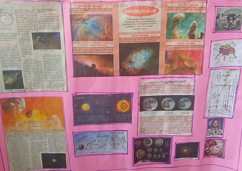 പ്രമാണം:14017 3 moon.jpg