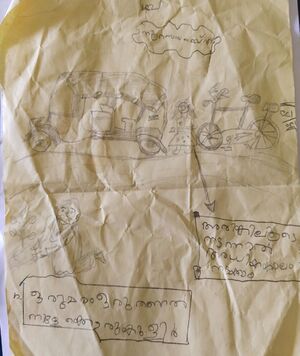 15421-WYD-KUNJ-NOORA ZAINAB.jpeg