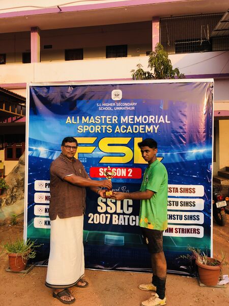 പ്രമാണം:16042 FSL26 7.jpg