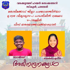 16069-IAS TRAINING.jpg