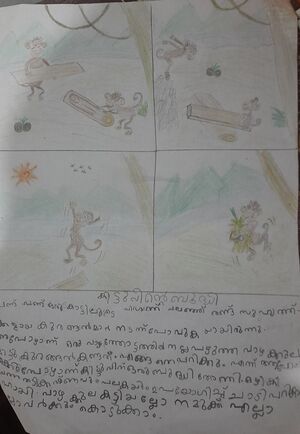 18355-MLP-KUNJ-FATHIMA FILZA.jpg