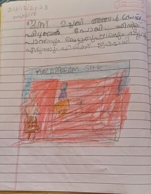 18466-MLP-KUNJ-FATHIMA AMNA KP.jpg