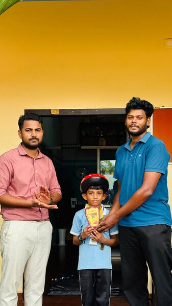 പ്രമാണം:18679 GFT 25-26.jpg