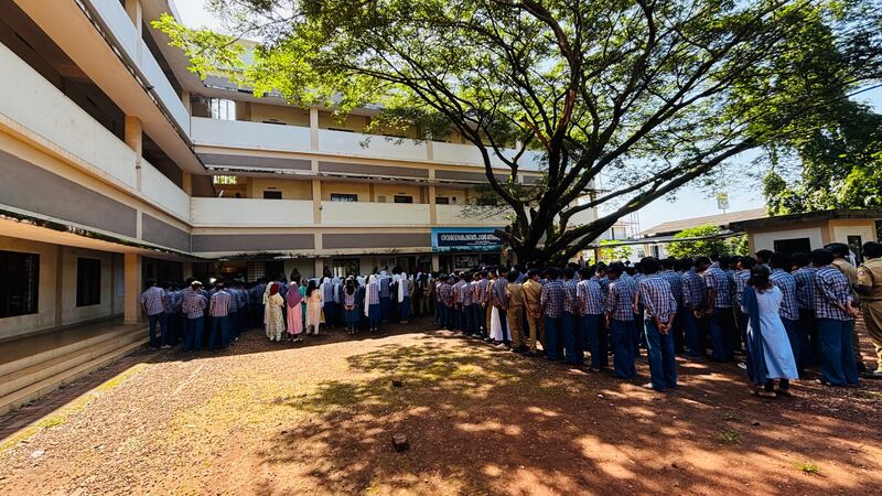 പ്രമാണം:19013 HS.jpg