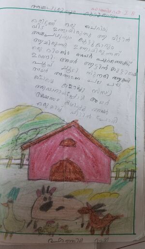 19652-MLP-KUNJ-FATHIMA RASHA.resized.jpg