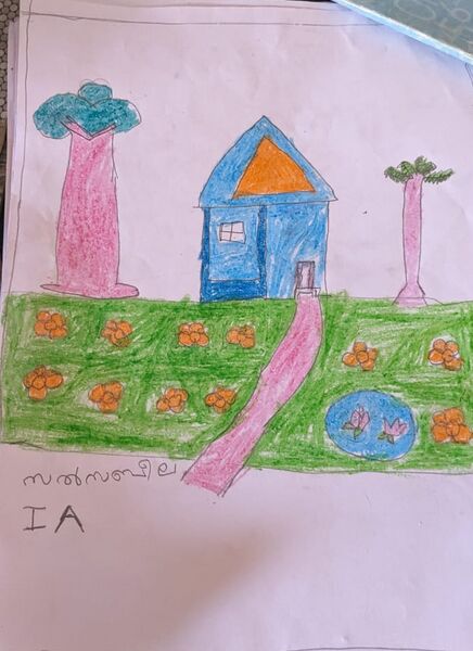 പ്രമാണം:19711-MPM-KUNJ-SAL SABEELA.jpeg