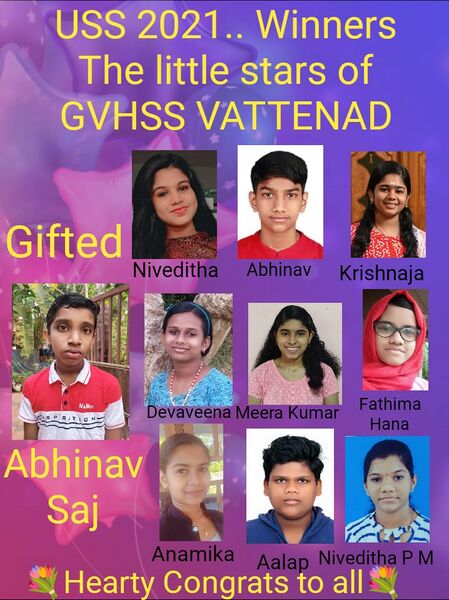 പ്രമാണം:20002 uss1.jpg