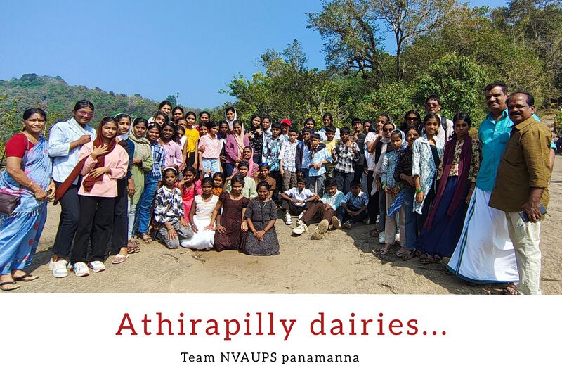 പ്രമാണം:20265 3.jpg