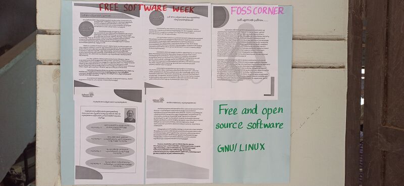 പ്രമാണം:21026 freedomfest 2.jpg