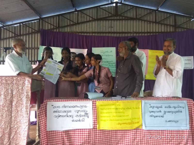 പ്രമാണം:22065 chellappan master.jpg