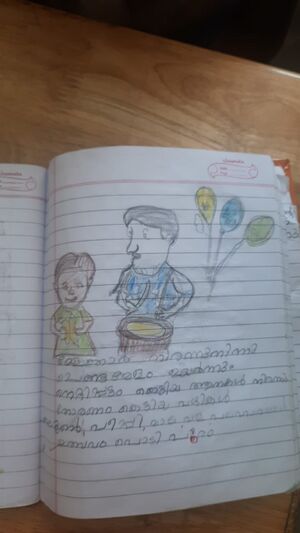 22427-TSR-KUNJ-AMEGHA SUMESH.jpg