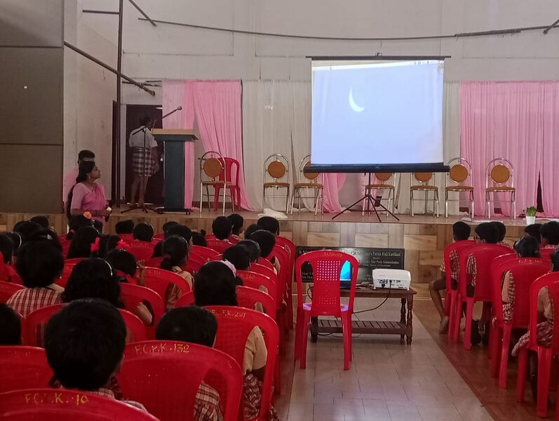 പ്രമാണം:23234-hi tech introduction.jpeg