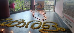 24602 Republic day 2026.jpg