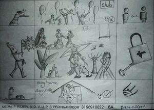 24671 nerkazhcha ADV MEERA.jpg