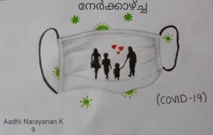 25084-studentwork 5.jpg