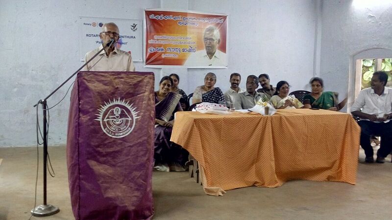 പ്രമാണം:26039profm k sanu.jpg