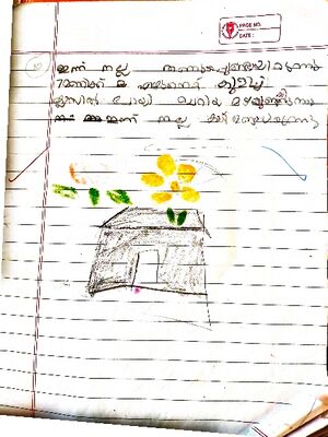 29438-IDK-KUNJ-ANJANA PRAKASH.jpg