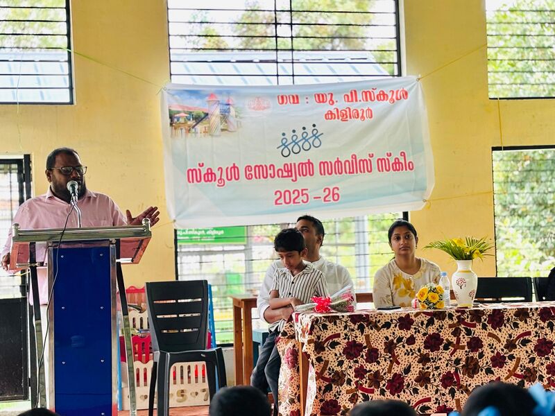 പ്രമാണം:33204 socialservice01.jpg