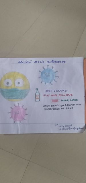 34306-Devu Renjith.jpg