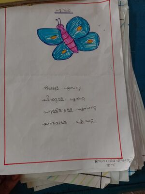 35213-ALP-KUNJ=SERA K.jpg