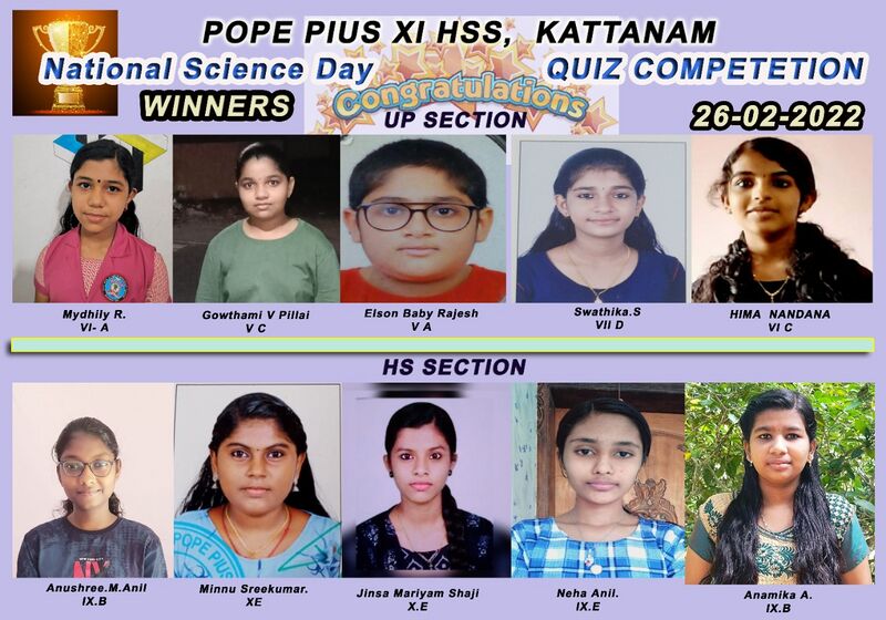 പ്രമാണം:36002National Scienceday2022.jpg