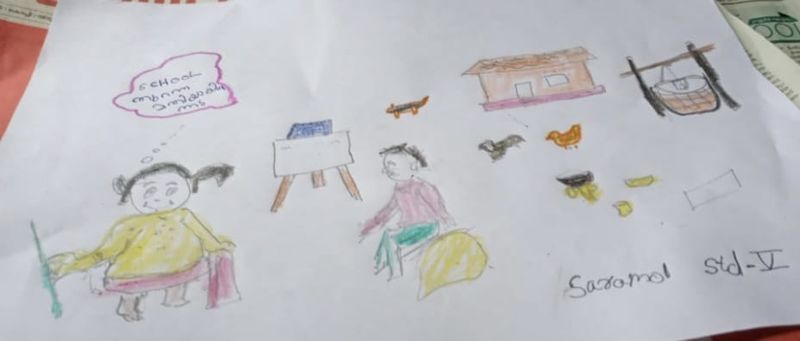 പ്രമാണം:38027 (2).jpeg