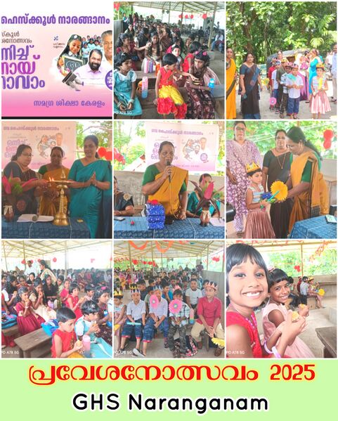 പ്രമാണം:38090 june 1.jpg