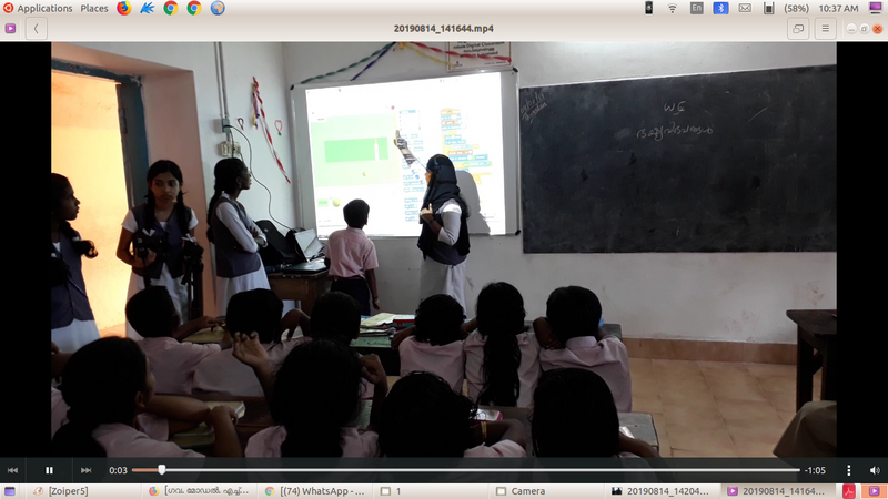 പ്രമാണം:41069 prjct3.png