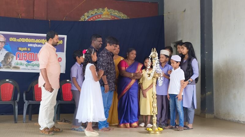 പ്രമാണം:42061 523.jpeg