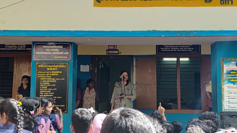 പ്രമാണം:42085 vayana 6.jpg