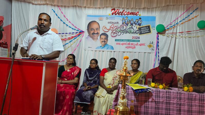 പ്രമാണം:42356 പ്രവേശനോത്സവം 2.jpg