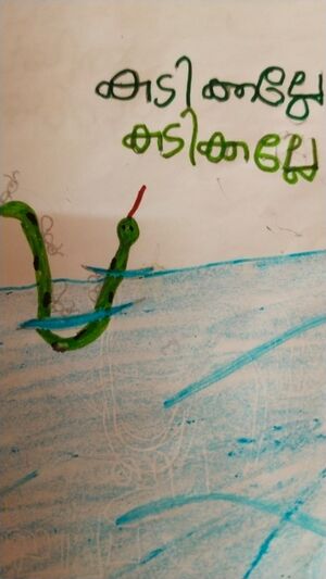 42430-TVM-KUNJ-SYAM SANTHANU.jpg