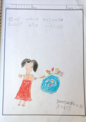 42528-TVM-KUNJ-SREESADHA.D.S (3).jpg